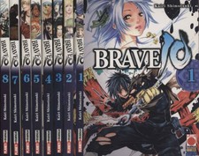 Brave10. Complete Series (8