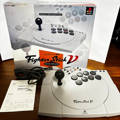 Ascii fighter stick - fighter,