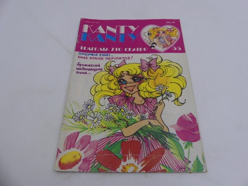 Candy fumetto - candy,
