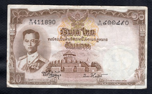 Thaïlande baht 1953 - 10, etat