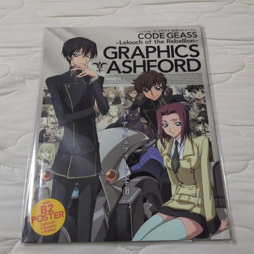 Poster code geass - code, b2
