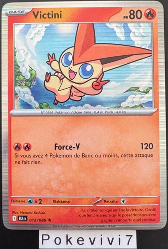 Carte pokemon victini 012 086 - victini, 012/086