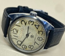 Orologio meccanico vintage