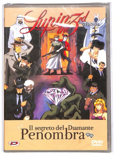 Ebond lupin iii segreto - ebond,