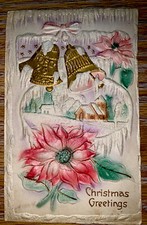 Cartolina d'epoca in rilievo