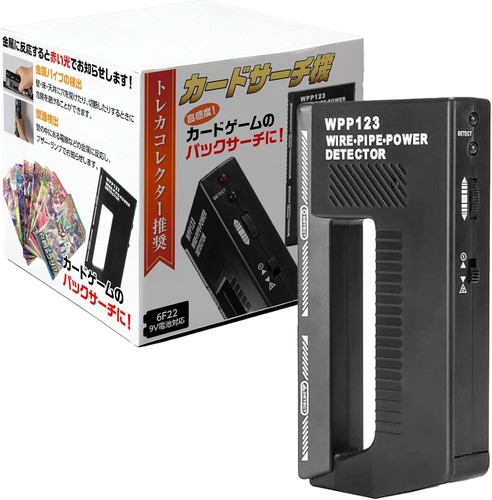 Giappone tcg trading - giappone, card