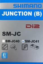 Shimano Dura Ace Ultegra Di2