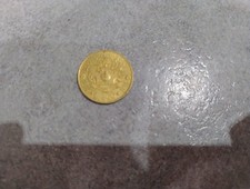 Monete 200 Lire Arma Dei Carabinieri 1814-1994 Rara 180 * Anniversario