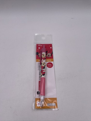 Disney japan penna sfera - disney, a