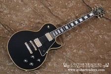 Gibson 1971 Les Paul