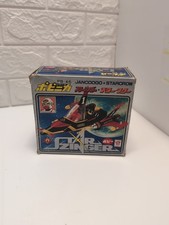 Popy PB-46 Starzinger Starcrow