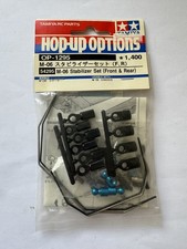 SET ROLL BAR TAMIYA M06
