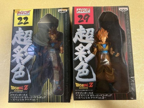 Dragon ball figure lotto - ball, di