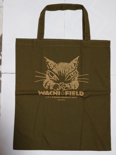 Wachifield eco - wachifield,