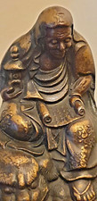 antica figura in bronzo