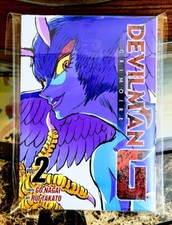 Devilman Grimoire Volume / Vol