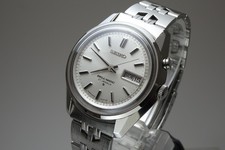 Vintage 1970 JAPAN SEIKO BELL-MATIC WEEKDATER 4006-7011 27Jewels automatico.