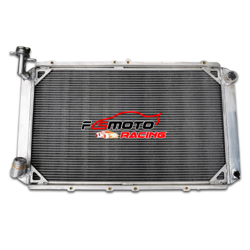 Aluminum radiator for nissan - aluminum,