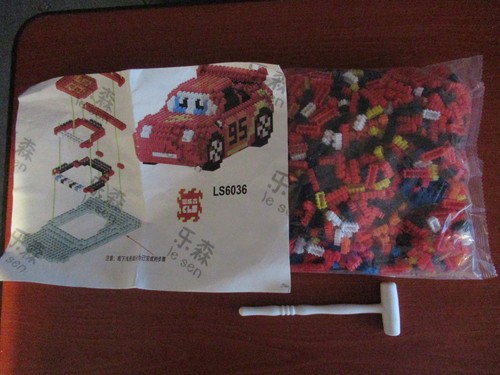 Cars lightning mcqueen - cars,