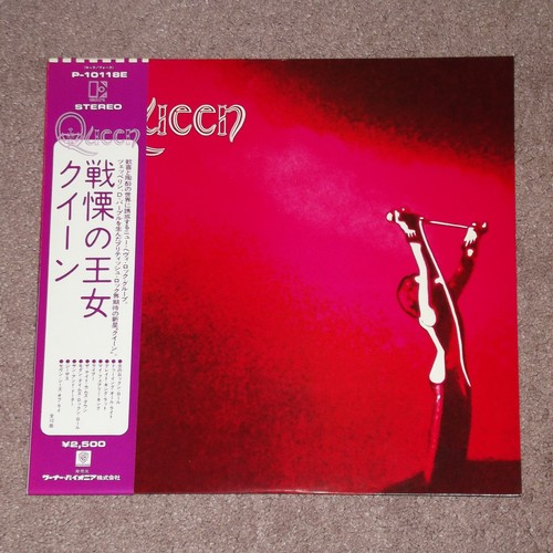 Queen 1973 debut album rare - -,