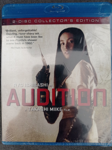 Audition - (takashi, 2000)