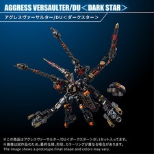 Takara Tomy DIACLONE TM-38