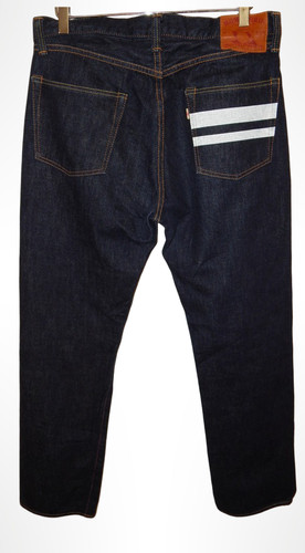 Momotaro jeans once - jeans, 15,7