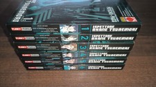 PSYCHO PASS ISPETTORE AKANE