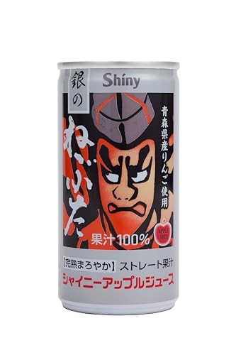 Succo mela nebuta argento - di,