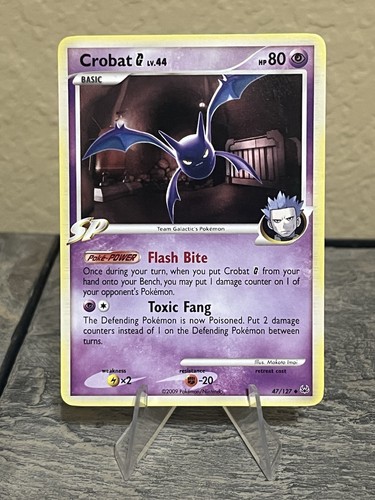 Cyrus crobat 127 2009 - 47/127,
