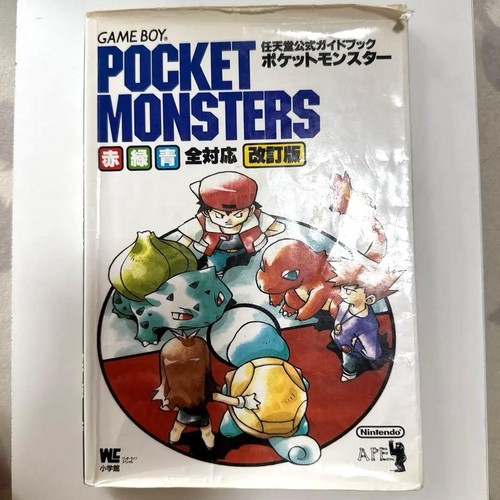 Pokemon nintendo guida - pokemon,