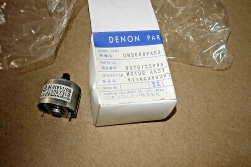 Denon audio motor - audio,
