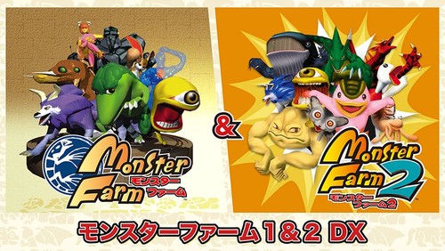 Monster farm dx - 1, 2