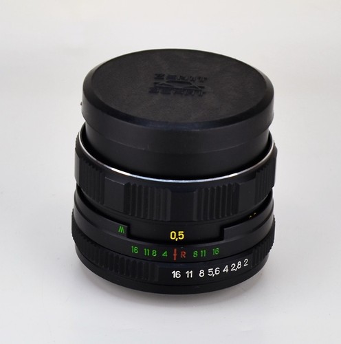 Soviet urss helios 44m 4 - mc, helios-44m-4
