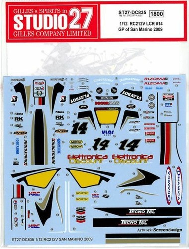 Studio27 rc212v lcr 14 - rc212v, #14