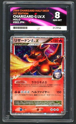 Pokemon card ace 8 - card,