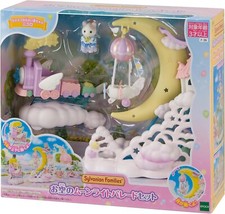 Set bambola EPOCH Sylvanian Families Sky Moonlight Parade F-39 Calico Critters