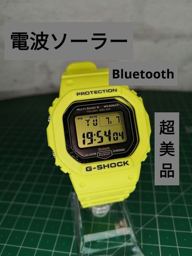 Orologio solare bluetooth - orologio,