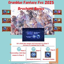 Brochure Granblue Fantasy Fes