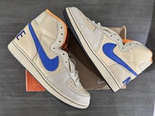 Nike Terminator High ACG