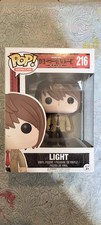 Funko Pop Animation #216 Light