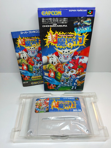 Chō makaimura super - super, 'n