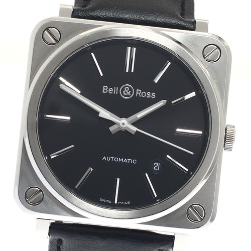 Orologio automatico ragazzo