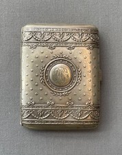 Portasigarette in metallo