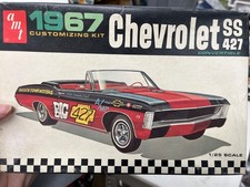 Amt 6717 1967 - amt,