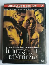 IL MERCANTE DI VENEZIA DVD