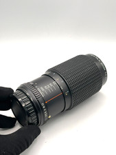 SMC Pentax Zoom 45-125mm f/4 [