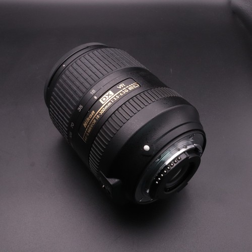 Nikon nikkor 18 - af-s,