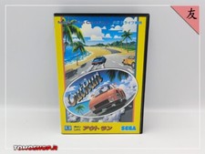 OUTRUN (Mega Drive) ntsc-j jap md out run