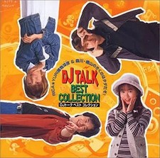 CD RIKA YURI DJ Talk Best